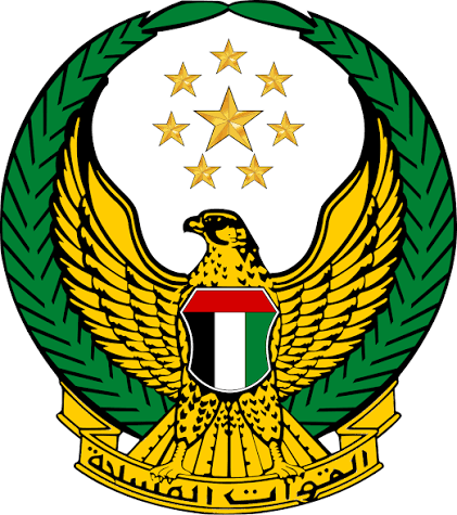 UAE Armed Forces emblem